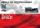 Droga do Niepodległości 1918 - Kryzys przysięgowy Szczypiorno SP3LD